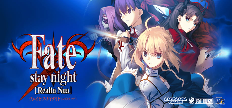 Capa de Fate/Stay Night [Réalta Nua]