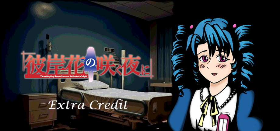 Capa de Higanbana no Saku Yoru ni - Extra Credit