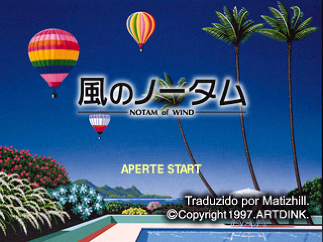 Prévia de Kaze no NOTAM - NOTAM of Wind traduzido por Matizhill