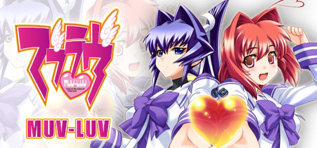 Capa de Muv-Luv