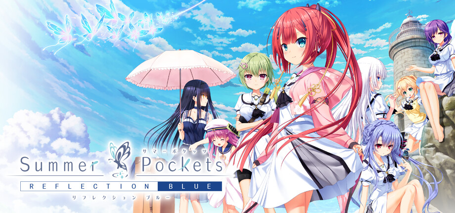 Capa de Summer Pockets REFLECTION BLUE