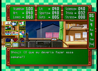 Prévia de Tokimeki Memorial - Forever with You traduzido por HanabiWorks