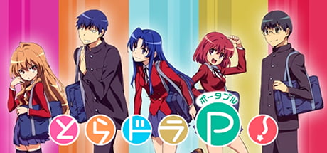 Capa de Toradora! Portable