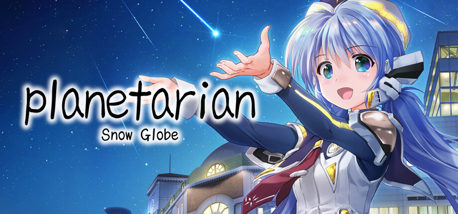 Capa de planetarian: Snow Globe