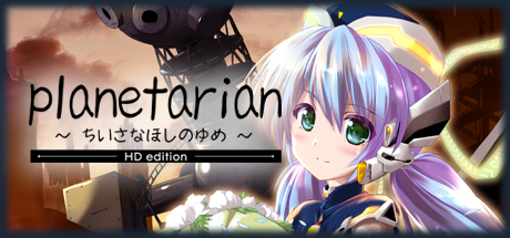 Capa de planetarian ~the reverie of a little planet~